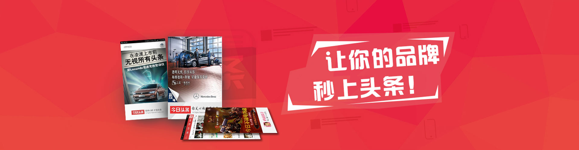 奎屯sem服务