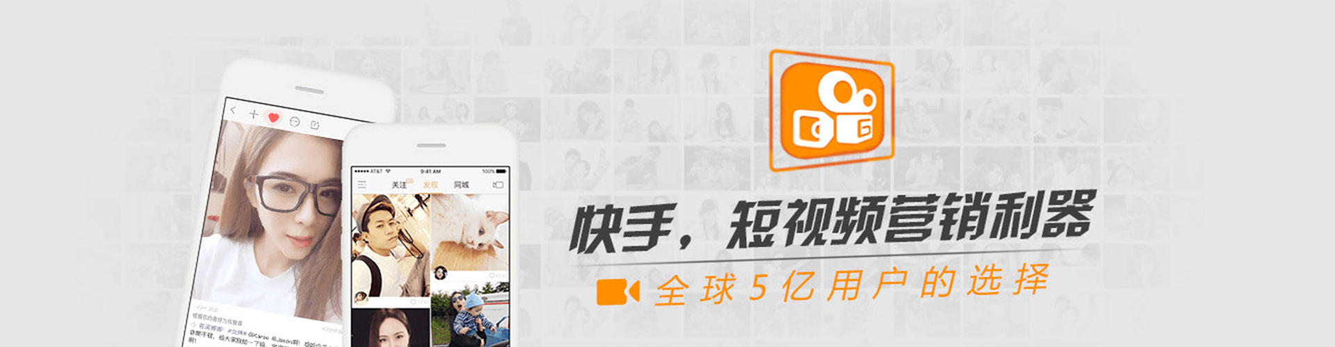 奎屯sem竞价员